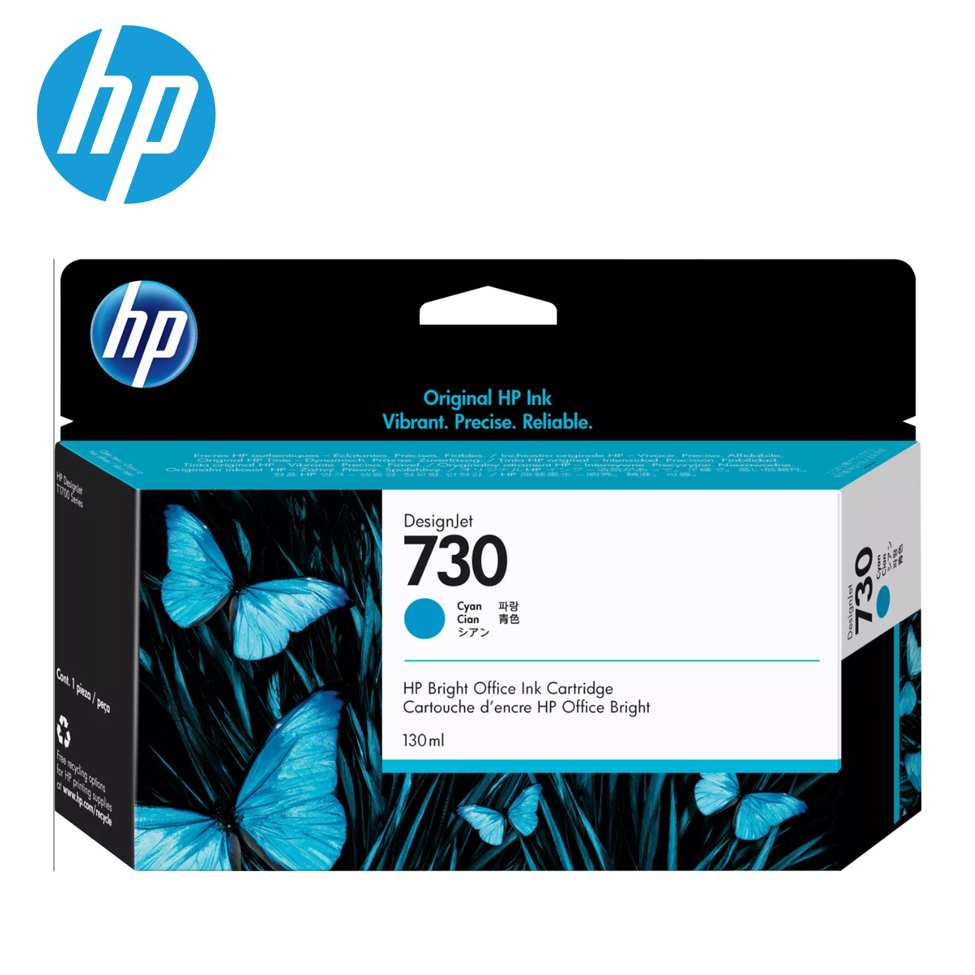 TINTA HP P2V62A (730) DESIGNJET CYAN 130ML TINTA HP P2V62A (730)