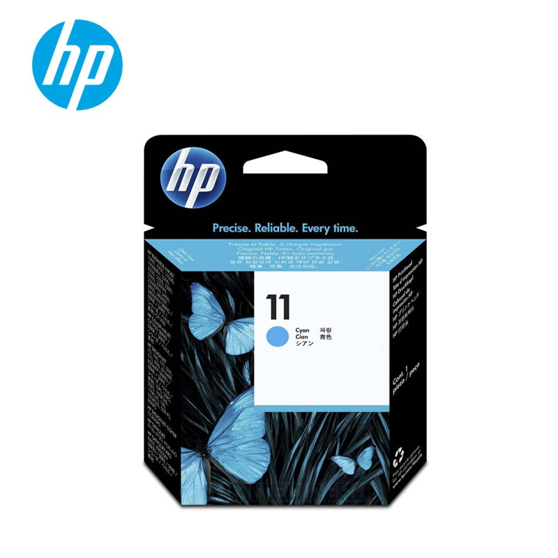 C4811A CABEZAL HP C4811A (11) CYAN